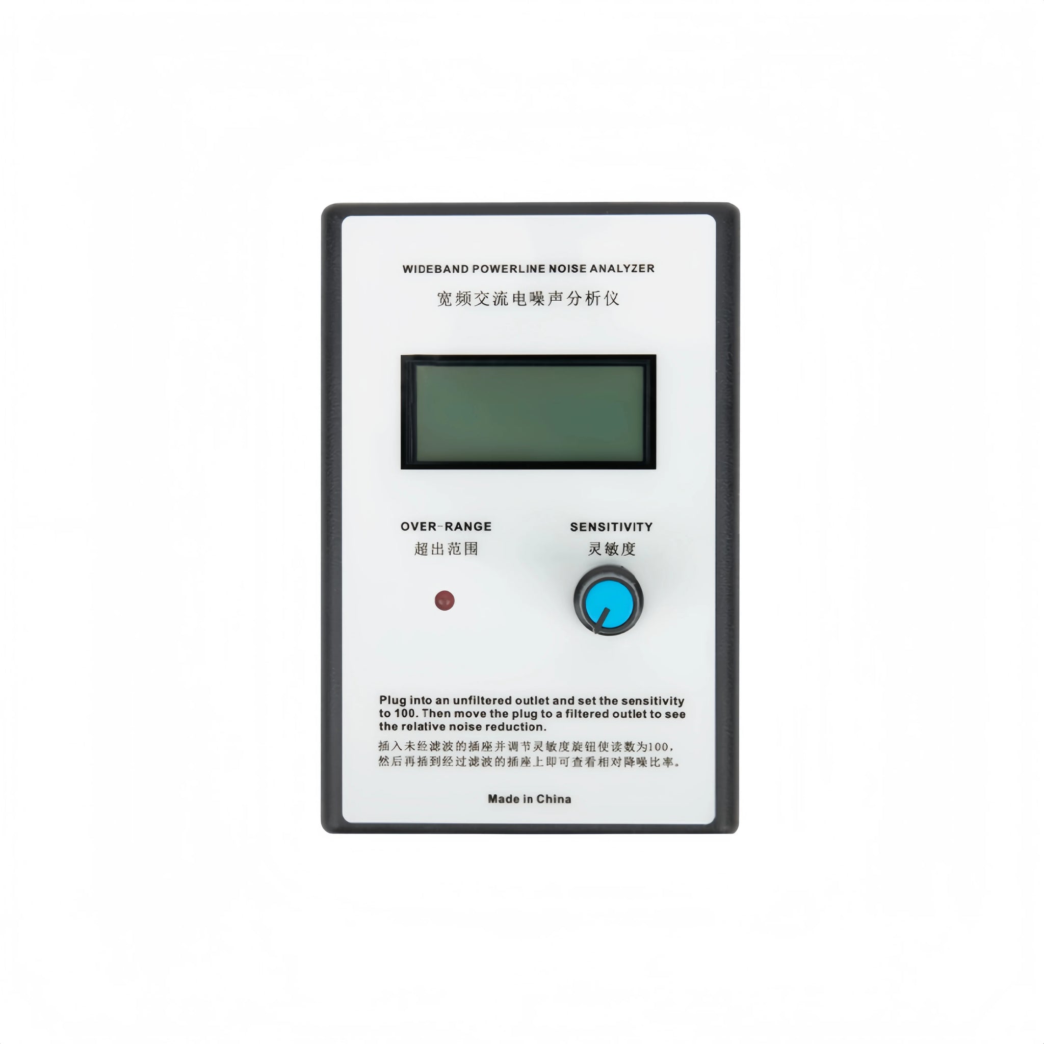LCD Wideband Powerline Noise Analyzer