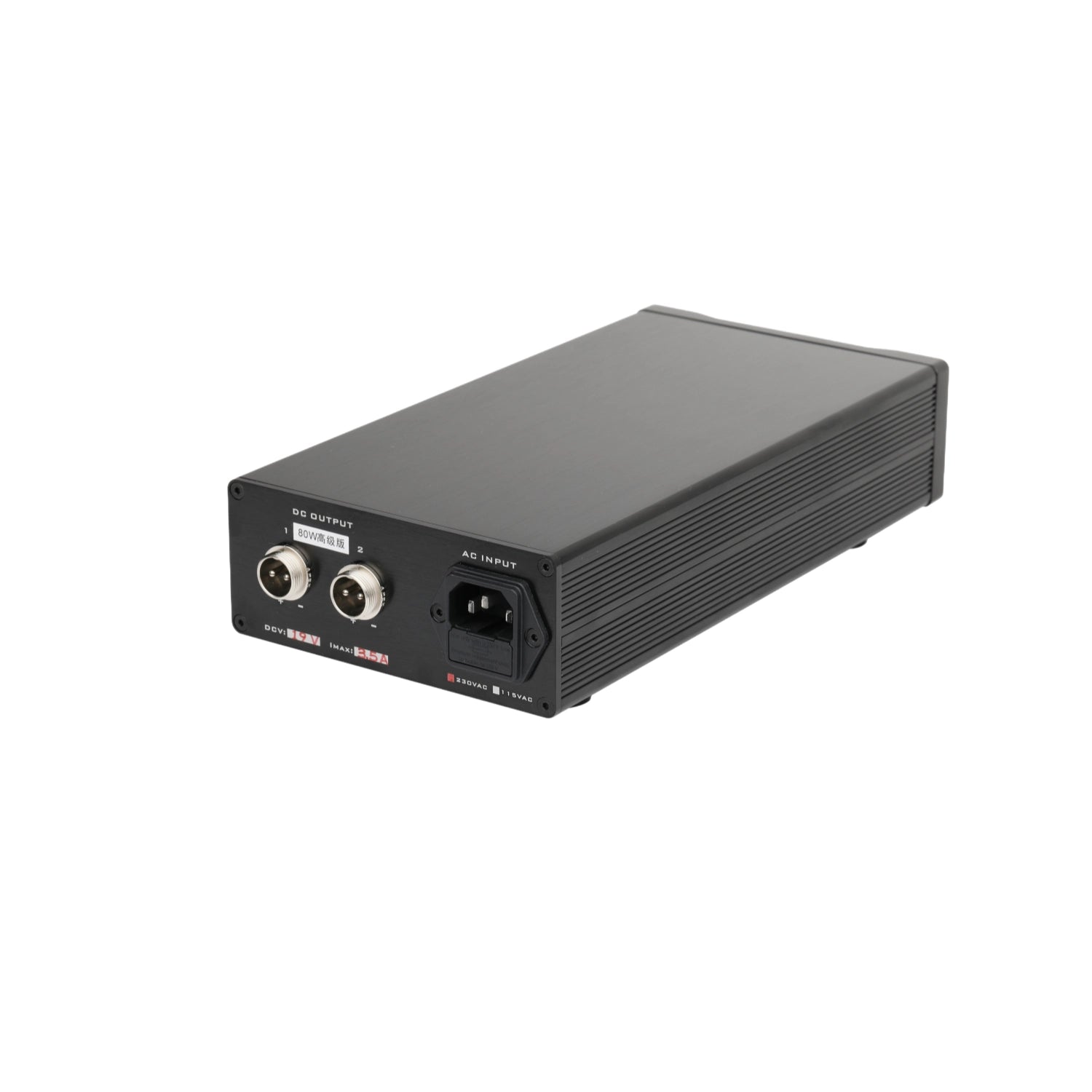 LPS-80 | 80W Audio-Grade Ultra-Low Noise Linear Power Supply